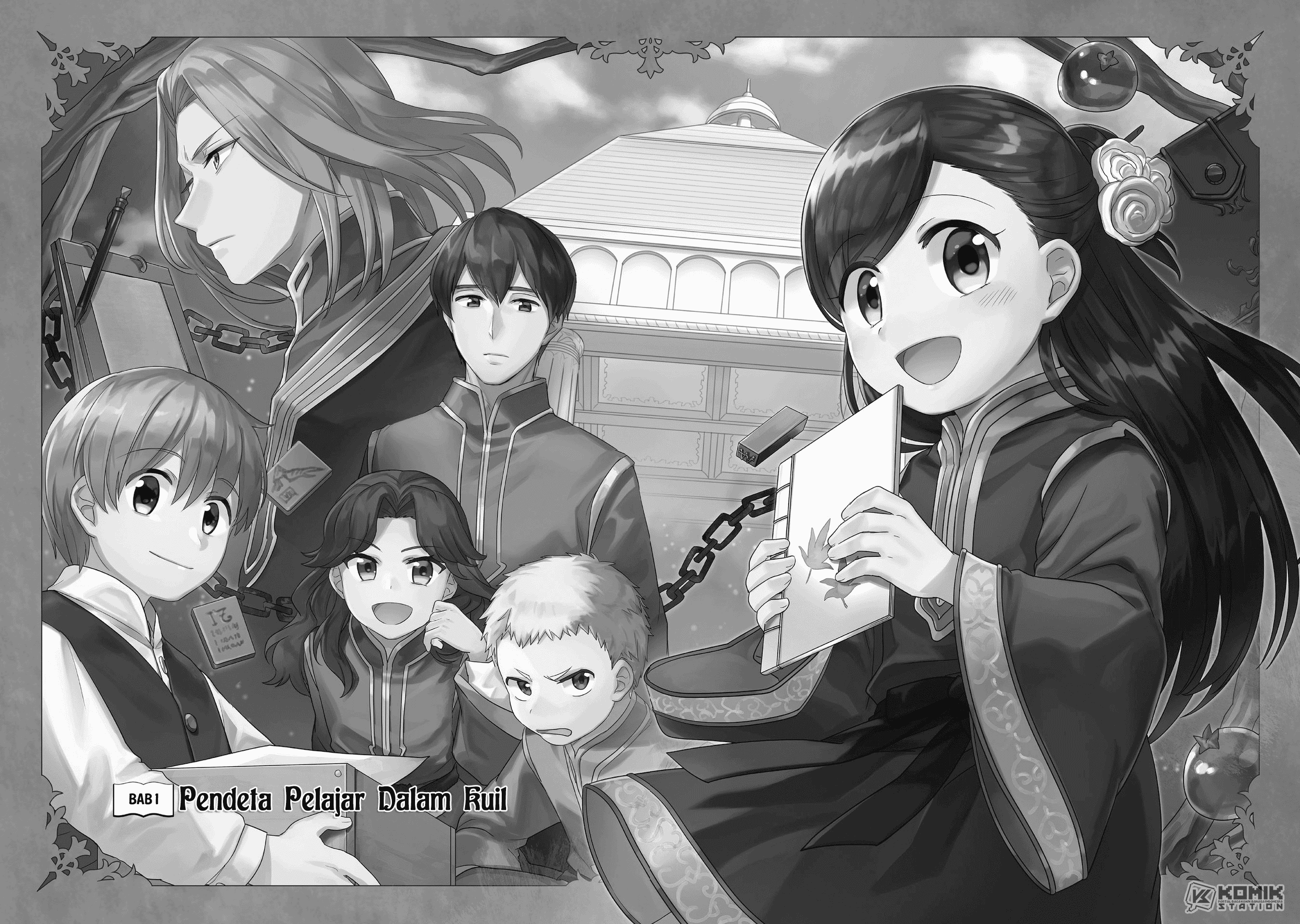 Honzuki no Gekokujou: Part 2